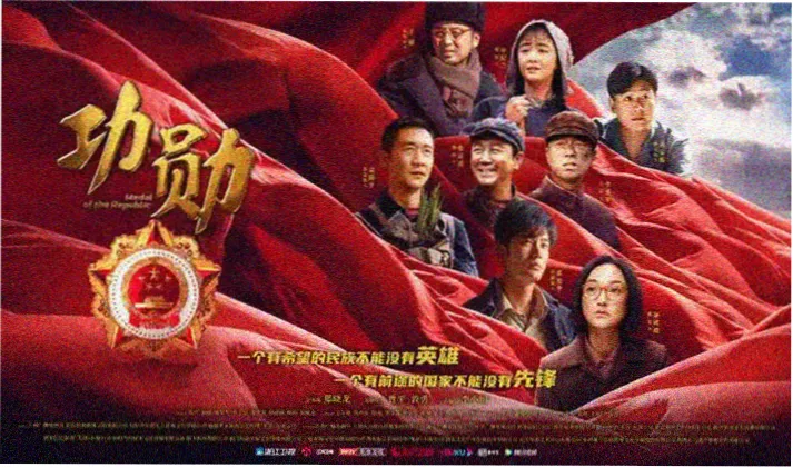 琅琊榜在线观看首页横幅