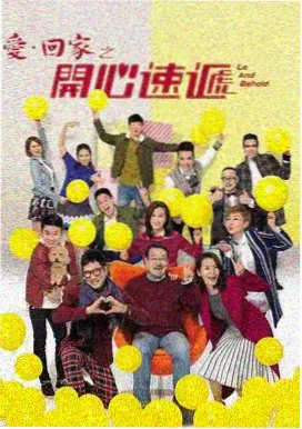 琅琊榜分集剧情在线播放